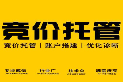 百度视频推广：如何制作高质量的广告视频